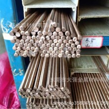 ģо����~�� c17200����~�� ������~�� ��܇�� ��~�A��