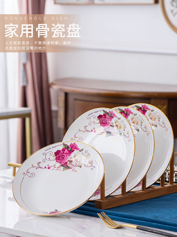4-Piece Set of Jingdezhen Bone China Tableware 8inch Deep Plates for Home Use, Dish Plates, Soup Plates, Flat Plates, Dish Plates, and Dinner Plates 4-Piece Set of Jingdezhen Bone China Tableware 8inch Deep Plates for Home Use, Dish Plates, Soup Plates, Flat Plates, Dish Plates, and Dinner Plates