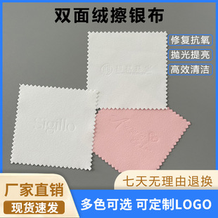 �S�ҿ�ӡlogoС���������w�S�p��q8x8��������y���������b