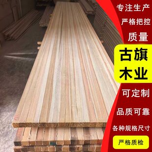 �uľָ�Ӱ�ֱ�y�ձ��uľ��ľ�ذ弯��ƴ�Ӱ���b�޼Ҿߴ���ľ����