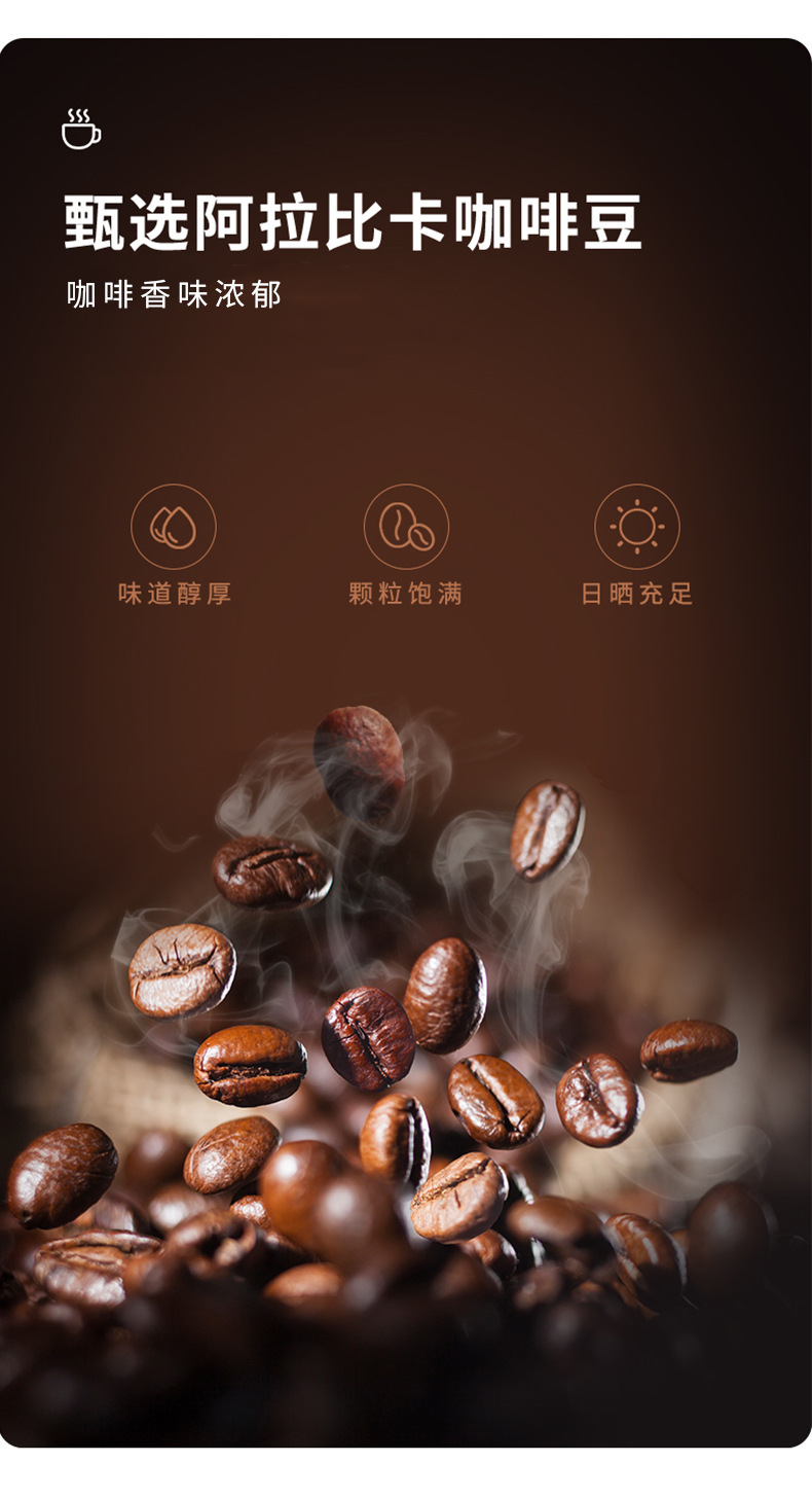 Arabica Cold Brew Coffee Concentrate Unsweetened Americano Black Coffee 300ml Box 30ml Sachets key features