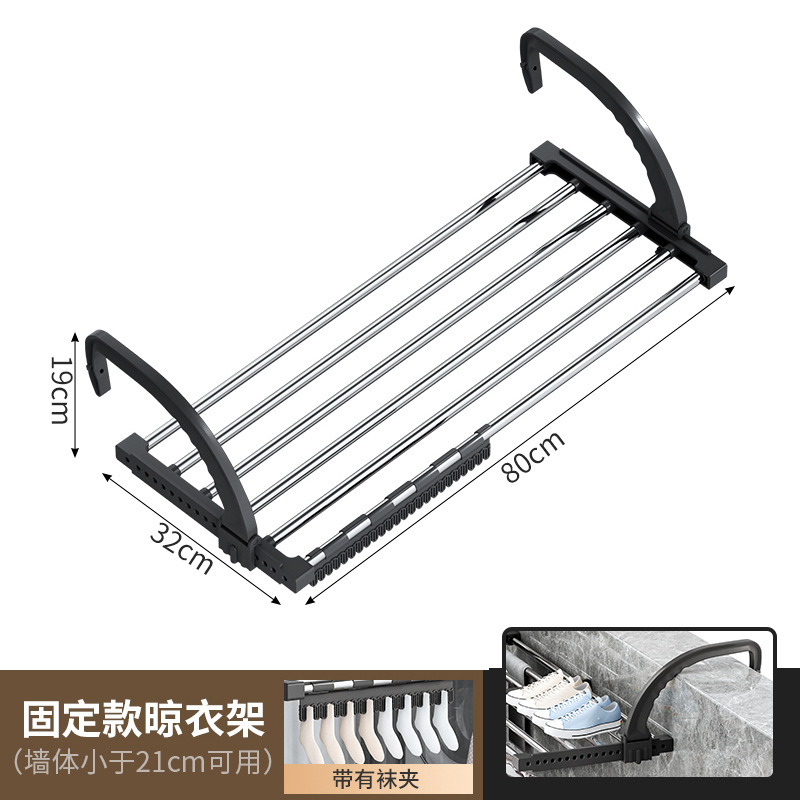 Percha de ropa sin punzonado antirrobo cerca de la ventana estante de secado de zapatos balcón ventana lateral colgando estante de secado percha de ropa plegable retráctil