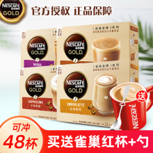 ly^ܰ׿ȷ12l4ζ4пZĦF׿