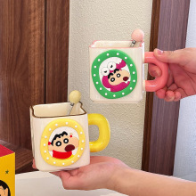 蜡笔小新陶瓷冰箱贴马克杯磁吸扣高颜值杯家用喝水杯可爱卡通水杯