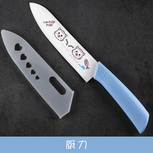 �˵��˰����һ���ÿ��ЏN��������ˮ��С��尸�嵶��ճռ��