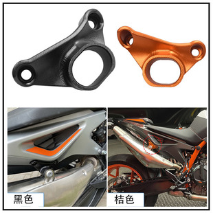 �m��KTM 790DUKE 890DUKE ���b�X�Ͻ�����Ś��֧����Q�̶�֧��