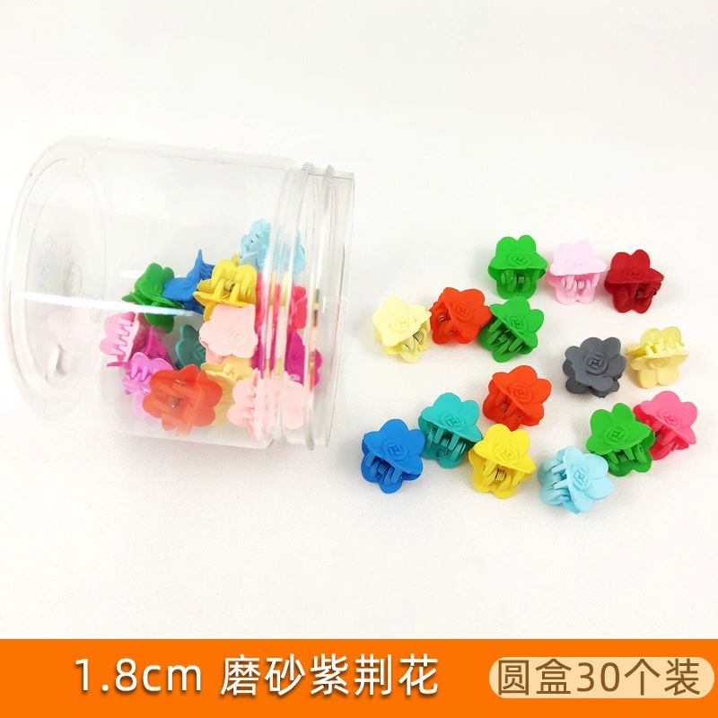 Прозрачная корейская пластиковая милая заколка для принцессы, matte crab pin, 2 см