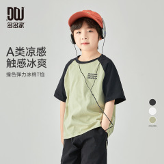 Duojia 男の子半袖夏コントラストカラーアイスコットン Tシャツ中大型子供用シンプルレターラグランスリーブ子供用トップス