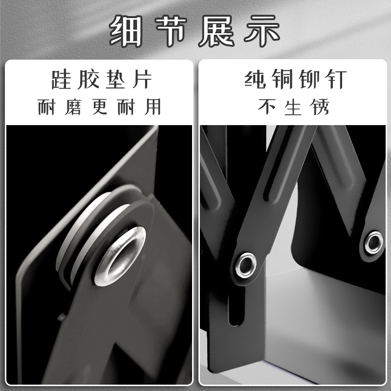 Estante de libro retráctil para estudiantes plegables estante de hierro simple tamaño de escritorio libro plegable para estudiantes de secundaria