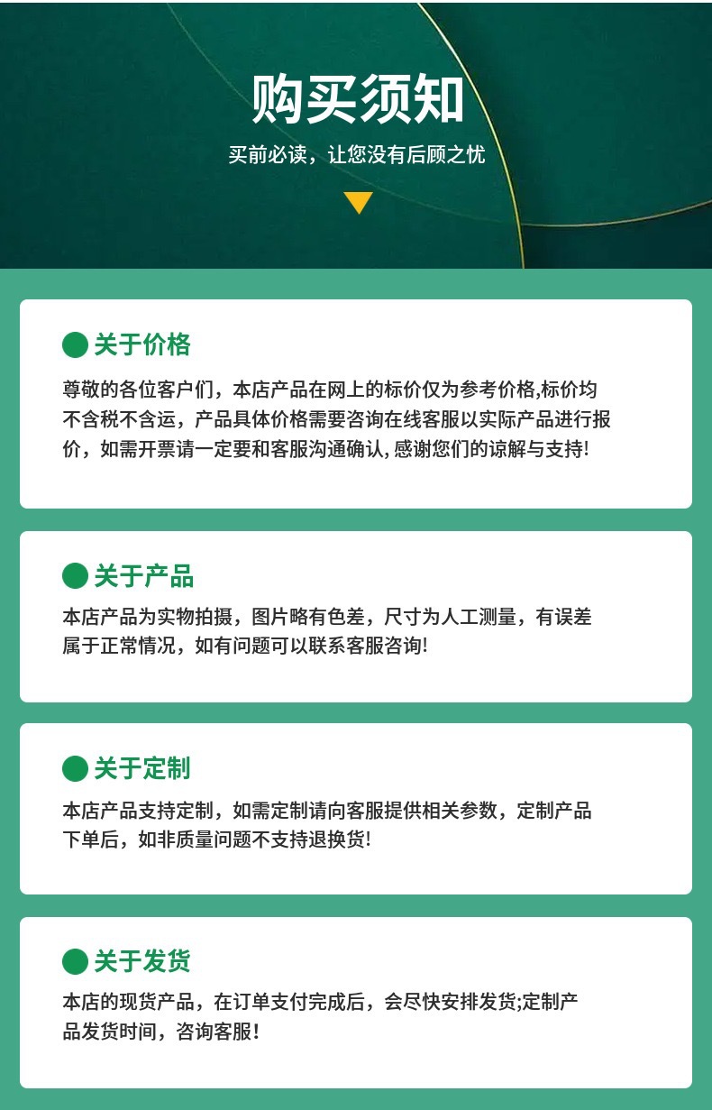 微信图片_202402261515101.jpg