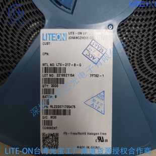 Ltv217Tp1A-V-G Gate Driver 217 Isolator 3750V Liteon Liteon Flagship Store