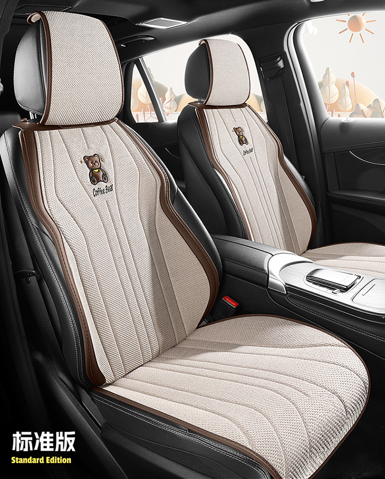 Suitable for Skoda Octavia Pro Super Special Seat Cover Four Seasons Universal Seat Cover Half Pack Seat Cushion Car Cushion