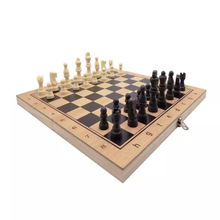 供应游戏棋国际象棋木质棋盘29公分棋盘棋子套装可折叠便携式棋具