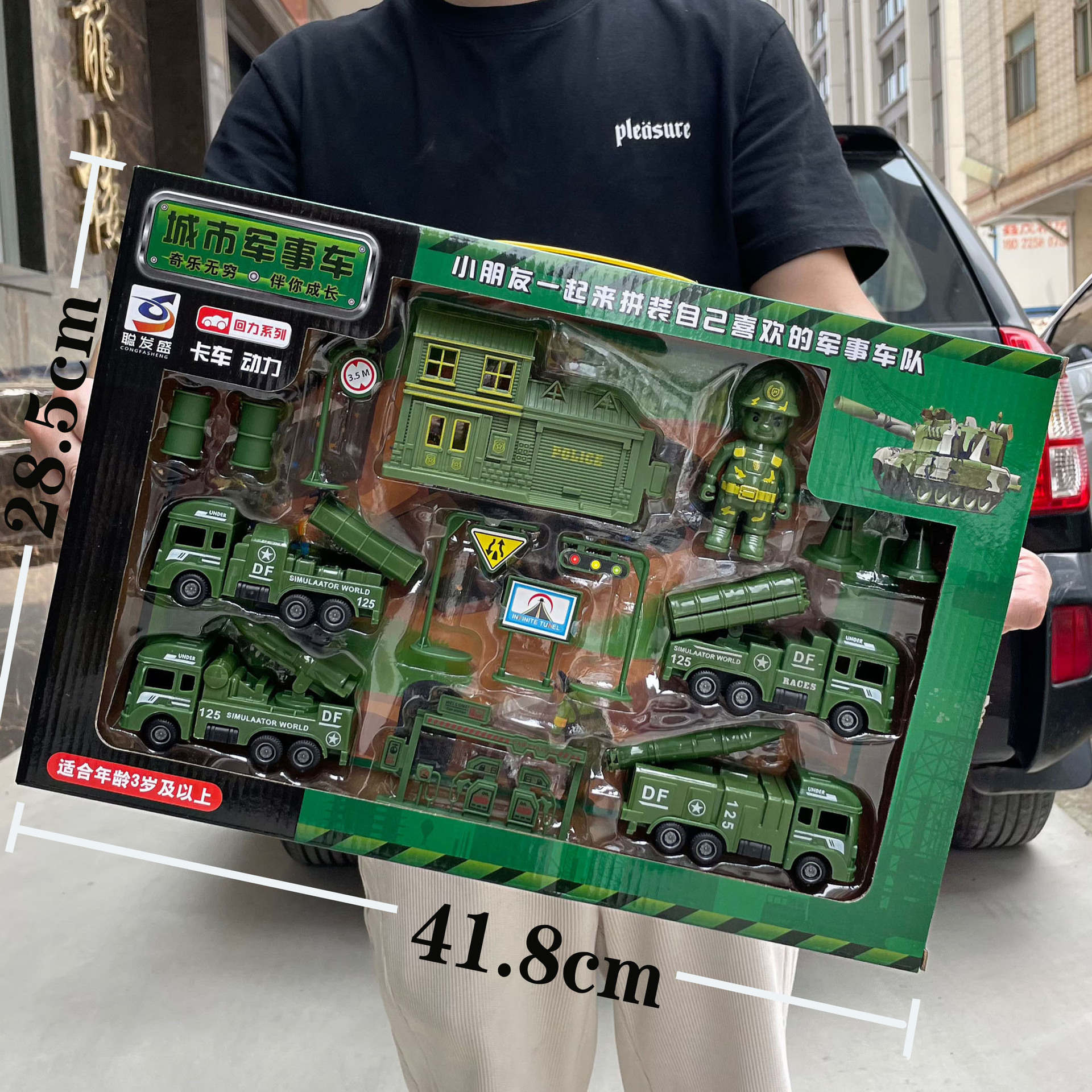 Excavadora de retroceso para niños, camión de ingeniería, camión de bomberos militar, modelo, traje, juguete para niños, regalo de jardín de infantes al por mayor