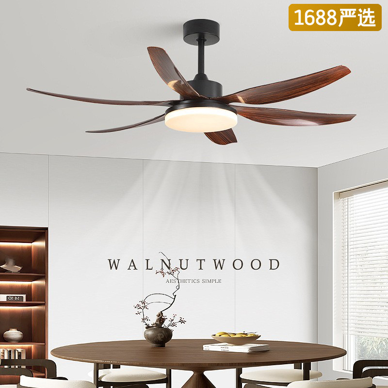 [Selección estricta] lámpara de ventilador estadounidense retro lámpara de ventilador de techo de color nuez gran viento doméstico ventilador de techo lámpara de ventilador eléctrico