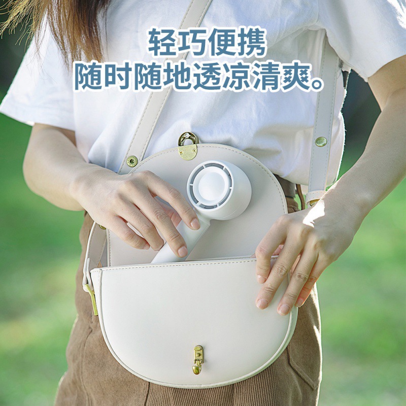 24 años nuevo creativo mini ventilador portátil USB al aire libre colgante noche luz ventilador mudo pequeño ventilador