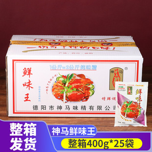 �������R�rζ��400g*25�� ���R�̑B�ͺ��{ζ�����r�{ζ��ĩζ��