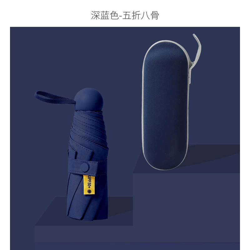 Mini Solar Capsule Umbrella, Compact Handheld, UV Protection SPF50+, Customizable
