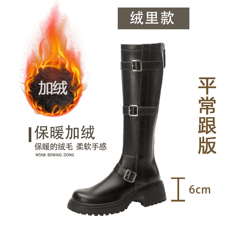 牛皮版时尚高跟骑士靴2025秋季新款女厚底百搭不过膝盖长筒靴长靴|undefined