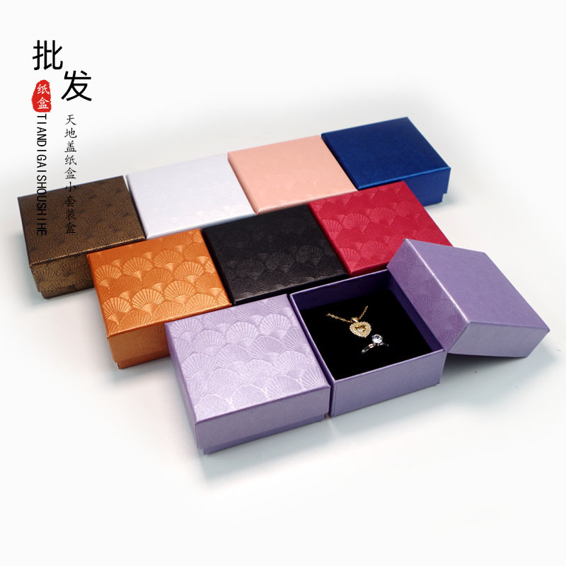 Factory wholesale direct sales sky cover carton packaging jewelry box ring pendant earrings storage small set box Lotus