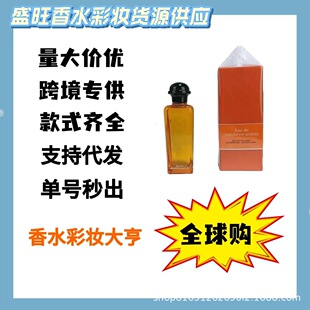 �羳���QԽ�����b��ˮѪɫ���S�پG֮Ȫ�����ۼt���������l���l