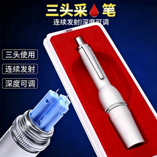 ���^��Ѫ�PйѪ�P ���B�l��Ѫ�P�aѪ�P ��Ѫ�P�ι޷�ѪᘏS��ֱ�N