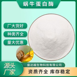 ΁ţ����ø98%΁ţճҺ��ȡ��100g/��΁ţ��������ɷ�ˮ��΁ţø