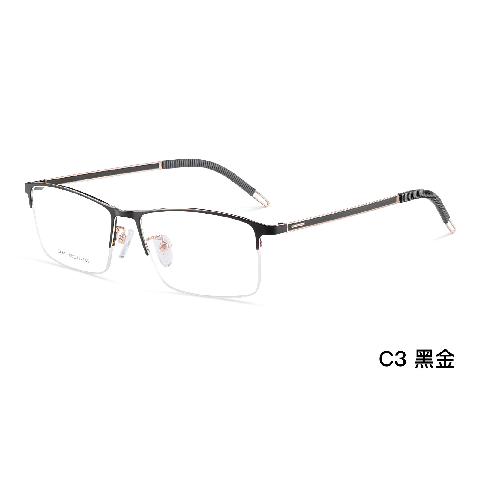 Voss con la cara grande hombre lujo ligero medio marco de gafas de aleación de negocios marco antideslizante piernas de silicona Danyang con gafas