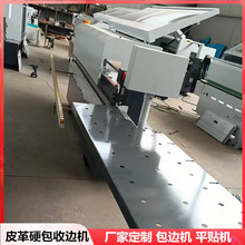 ͠߅C ӲܶȰƤz߅C ƽNCO