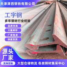 ���S�ҹ����12���Lq235b����16�ۏ�����ӹ�200���䓘�������