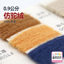 ���� 0.9cm���q��ë������ë�q����ë�q������ëë��100%�\�]