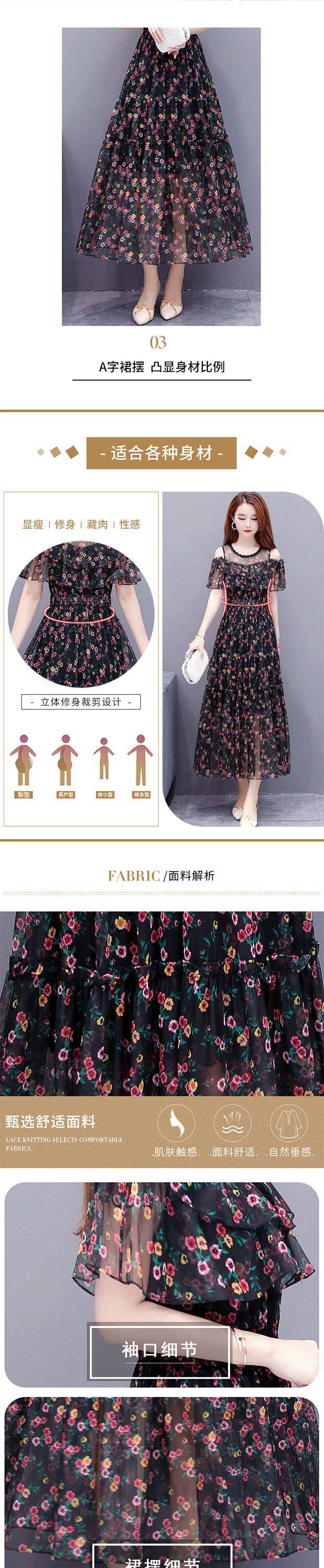 Dress Image 1