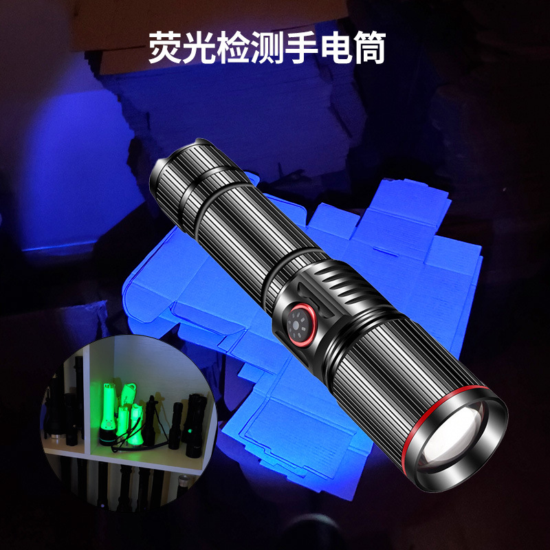 365 linterna de luz violeta detección de fluorescente zoom linterna de luz ultravioleta prueba de máscara de iluminación de identificación antifalsificación