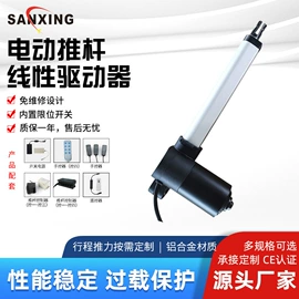 特殊电机;微型电动机;家具配件