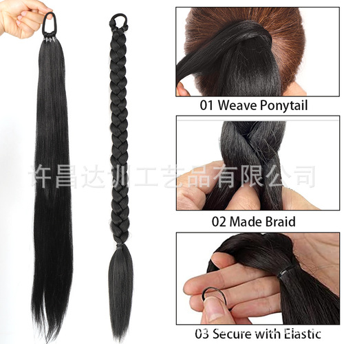 Chemical fiber wig, horsetail, women, 70cm elastic rope, straight hair, horsetail, factory wholesale, long straight hair