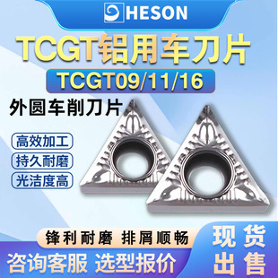 �F؛���lTCGT�X��܇��Ƭ ��A܇���❍�ȸ��h����ĥӲ�|�Ͻ���