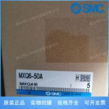 MXQ6-50A MXQ6-40A MXQ8-30A MXQ16-30AS�ձ�SMC����ϵ�п�Ԥ��