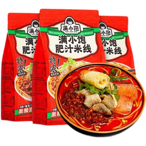 Domestic Manbao Full Fat Acid and Spicy Rice Noodles 310g Bagged Instant Noodle Soup for Quick Meal Night Snacks - 1 Box of 24 Bags
