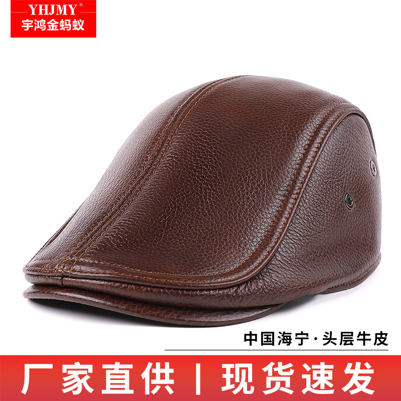 真皮鸭舌帽薄款春秋款保暖男女士帽子牛皮贝雷帽前进帽子韩版潮男