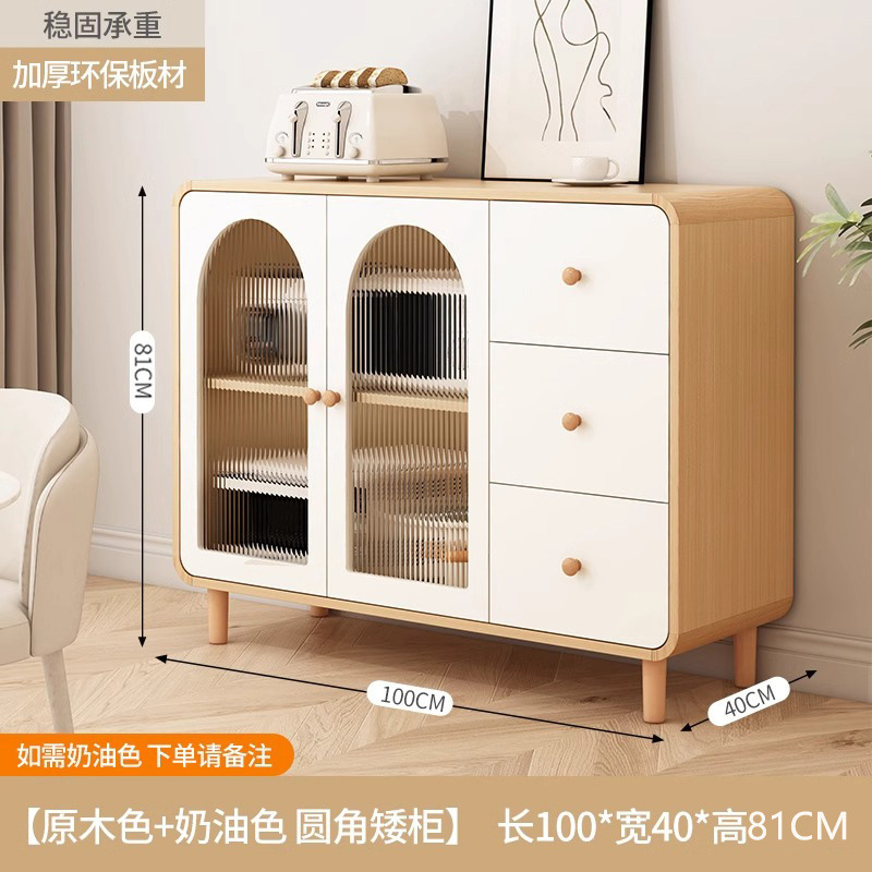 ホームキッチンキャビネット、リビングルームワインキャビネット、モダンでシンプルな収納キャビネット、クリームスタイルのサイドボード、ウォールマウント一体型ハイキャビネット|undefined