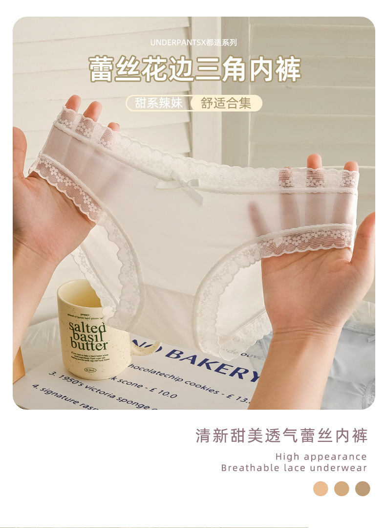 06-21详情（金旭）新模版_01.jpg