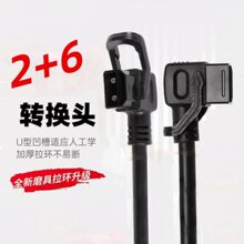 늄܇u늾F늳2+6늼ӴԴDQa