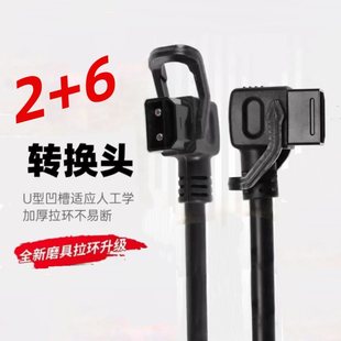 늄�܇�������u��늾����F�늳�2+6��늼Ӵ��Դ���D�Q���a��