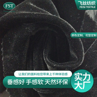 ��z�������� ��z�q 18%��z82%ճ�z140CM��z�̽q��ɫ