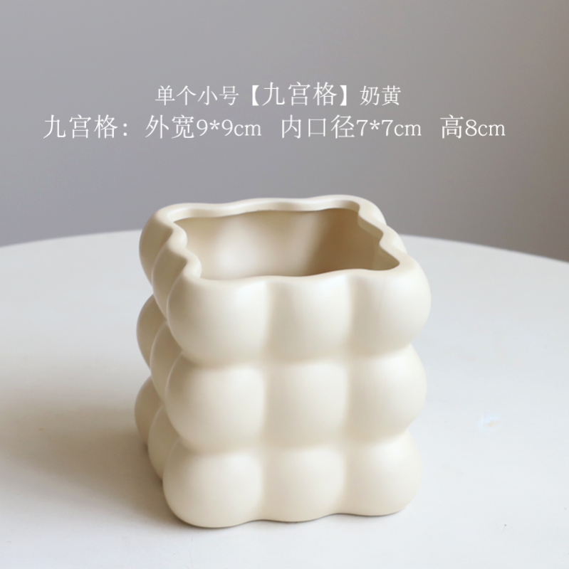 简约陶瓷花盆家用北欧ins奶油风轻奢蝴蝶兰梦香兰多肉绿植盆景盆|undefined