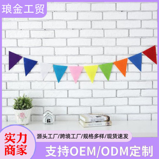 ë�ֲ������l �҃����b�DIY���Ǵ������zӰ�����}�Q�����Ւ��