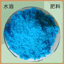 �����Ԫ��ˮ�ܷ�14-6-40�����߲���������l������14640����