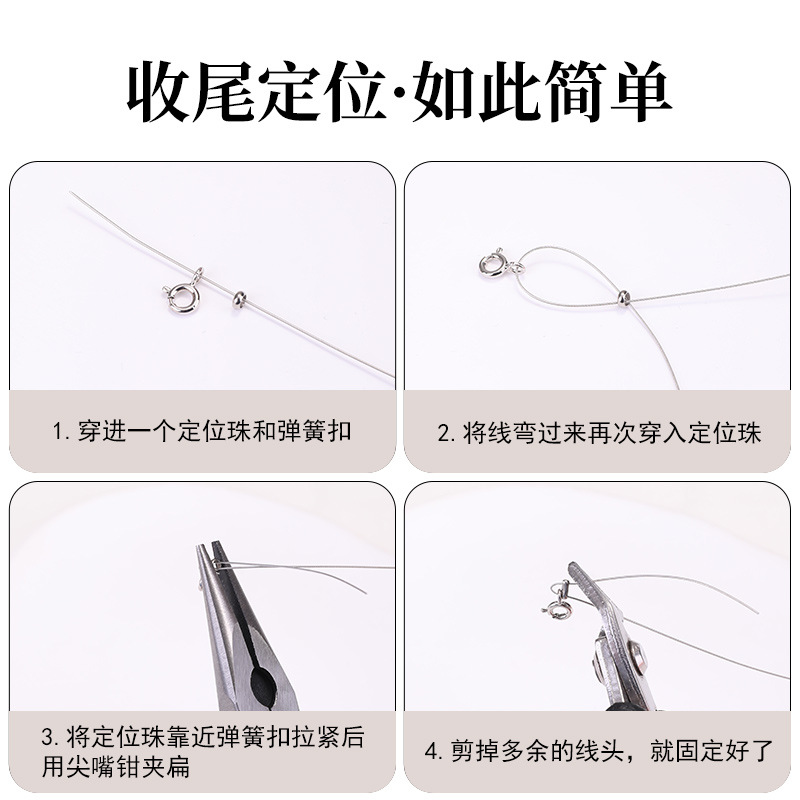 Cuentas de posicionamiento planas de acero inoxidable, cuentas espaciadoras recocidas, cuentas para bricolaje, collar de cuentas, pulsera, cuentas de titanio para fijación, accesorios