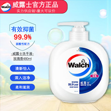 ��¶ʿ�����־�ϴ��Һ480mlƿ�ϱ��bõ�������غ��̝��כ_ϴ