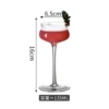 Wineglass, 120 ml